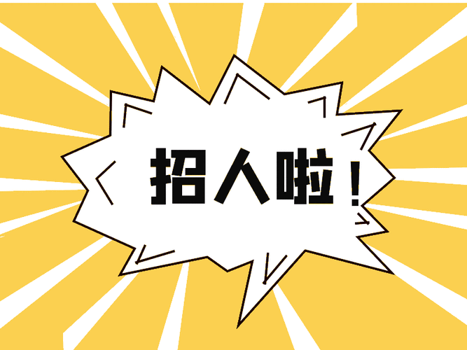 福州IT培训：Java大数据游戏开发课程